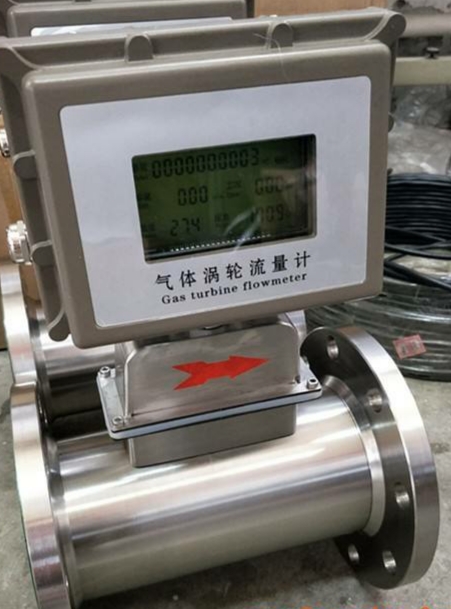 燃气涡轮流量计的应用